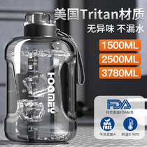 Large Capacity Water Glass Men Sports Kettle Fitness Bucket Tons of Barrels Tons Trittan Straws Cups Donton Barrel Manufacturer