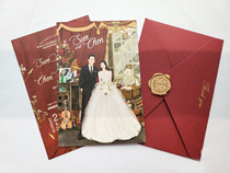 High-end Mori Net red invitation invitation letter thank card printing personalized custom photo wedding wedding seal printing