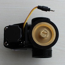 GLLO Jielilai pulse solenoid valve DC 6V squatting sensor flush valve motor control valve 2045A induction