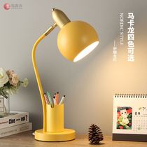 Creative desk lamp Learning special plug-in pen holder Table lamp Eye protection desk Student dormitory bedroom Bedroom bedside lamp