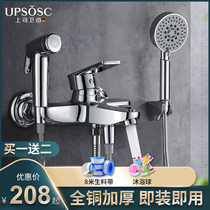  Stainless steel all-copper shower bathtub faucet Hot and cold mixed water valve Concealed bathroom Bath bath bathroom faucet