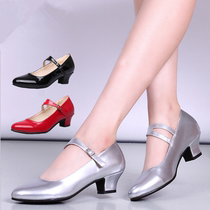 Square dance shoes leather thick heel single shoes Latin dance shoes Middle heel waterproof platform dance shoes ballroom dance womens leather shoes