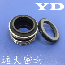 Mechanical Seal 109 MB1 MG1-18 20 25 28 30 35 40 45 50 55 60 Water seal