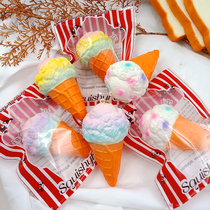 Cute 9cm small ice cream ice cream slow rebound squishy decompression keychain pendant ornaments childrens toys