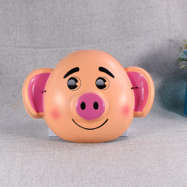 Douyin net red pig fart children adorable pig sea grass pig mask female adult cartoon dance pig eight quit props