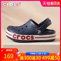 Crocs Crocs childrens shoes 2021 summer new boys childrens beach shoes non-slip sandals hole shoes slippers