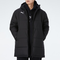 PUMA PUMA mens 2021 autumn and winter New Sportswear hooded loose warm cotton coat tide 657748