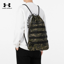 UA Anderma Official Shoulder Pack 2022 New Sports Package Outdoor Rope Bag 1342664