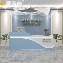 Beauty Salon bar luxury front desk cash register clothing store custom salon reception desk baking paint arc commercial