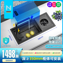 German invisible cup washer sink small single tank tea room hidden bar sink West kitchen Middle Island balcony