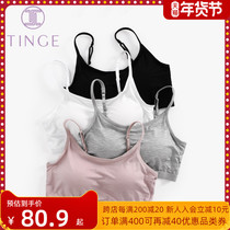 3 pieces with chest pad and bottom small suspenders