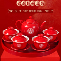 Wedding toast cup Wedding red cover bowl Teacup Teapot tea set Ceramic re-mouth teacup Toast bowl tray