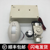 Jieboli pool aisle dedicated induction shower GBL-6712A bath disinfection pool shower shower