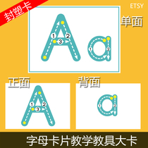 English letter card English classroom teaching aids big card case and stroke writing practice can be erased plastic seal