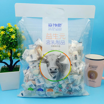  Plug outer edge prebiotic dairy products 500g mixed pack Inner Mongolia specialty milk shellfish milk strips independent pack childrens snacks