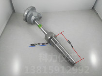 High temperature wear-resistant taper thermocouple 630 thermal resistance sensor temperature transmitter armored PT100 PT1000
