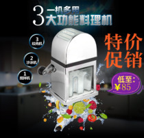 Hand-shaking ice machine Manual shaved ice bar KTV cafe Western granule mixology chicken tail Mojito Commercial home