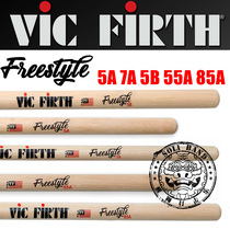 LION PERCUSSION VIC FIRTH FREESTYLE EXTENDED FS5A FS5B FS7A DRUM KIT DRUM STICK