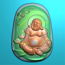 Computer carving fine carving Maitreya Buddha pendant sitting laughing Buddha male bat jade carving picture fu in front of the three-dimensional ellipse