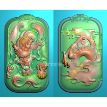 Oval Double-sided Dragon Card Fine Engraving machine sculptured jade sculpture Toulon dragon opera with two sides pendant overbearing and dragon head wearing a cloud dragon