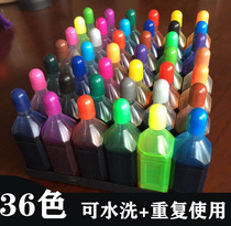 Master the watercolor pen replenishment card 12 colors 18 colors 24 colors 36 colors children can wash large bottles filled with ink Lion