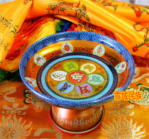 Tibetan supply tray Fruit pan Manza special tray 12 5cm alloy Manzal tray