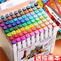 Children Mark Pen 48 color genuine set touch animation special 24 color 36 color oily double head Primary School graffiti pen 100 color marker pen full set of cheap girl heart watercolor pen