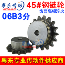 Sprocket No. 45 steel transmission sprocket 06B10 tooth-30 tooth 3 division single row with table sprocket 15 20 25 tooth 45#