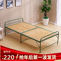 Shuliang folding bed bamboo bamboo board bed 1 2 m simple reinforced single bed office home lunch break lunch bed