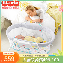 Fisher portable electric sleeping cradle pocket bed pacifies sleeping baby rocks bed for travel bags