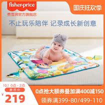 Fishers new style summer beach game mat GRR44 baby play crawling baby toy 0-3 years old