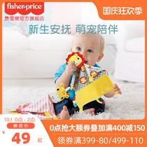 Fishers new product towel baby can be entrance sleep soothing newborn doll plush hand puppet comfort toy