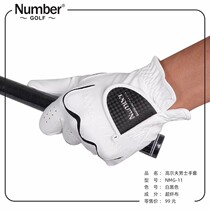 Golf gloves mens NUMBER telescopic wear-resistant waterproof breathable cloth gloves left hand practice gloves