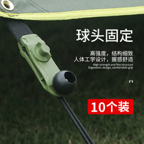 Outdoor canopy bungee rope strapping belt awning ball type rubber band tent clamp fixed ball clip elastic binding rope