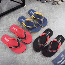 2021 men's and women's new casual sandals and slippers summer breathable indoor simple tide outside wear flip-flops beach shoes