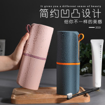 Brief Nordic Wind Travel Wash Cup Toothbrush Toothpaste Containing Box Outdoor Portable Suit Traveling Tourist Gargle Cup