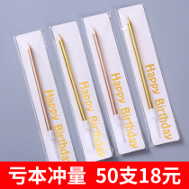 Pencil Candle Birthday Candle Single Birthday Cake with creative baking decoration golden gilded candle