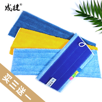 Flat mop replacement cloth adhesive type dry and wet separation Mop Mop accessories lazy home wood floor tile floor