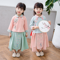 Girl Han clothes autumn style 2021 new Chinese wind Long sleeves Skirt Suit Children Gufeng Super Fairy main dress Spring dress