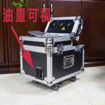 Stage 600W double fog machine light smoke machine wedding mist machine performance beam light laser light fog machine thin smoke machine