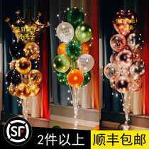 Birthday decoration luminous love balloon baby year bracket name custom table floating column outdoor scene layout
