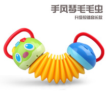 Accordion Caterpillar boys and girls 1-3 years old baby exercise baby musical instrument puzzle children music appease toy