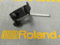 Roland Roland extension bracket pad bracket drum bracket upgrade set