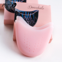 Small Jasmine Dance Ballet Silicone Soldier Foot Cover Non - deformed Double - sided Ballet - faced Hole