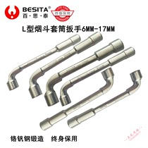 BESITA Best Tool repair 7 - font sleeve pipe tool 6mm to 17mm 100 yuan