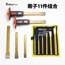 Flat chisel Stone pointed chisel Alloy steel chisel Masonry chisel Chopper set of tools Cylindrical flat head steel chisel