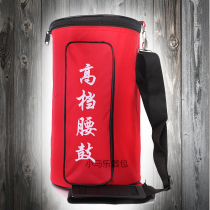 Drum le qi bao children yao gu bao adult Oxford cloth yao gu bao 12cm yao gu bao 14cm yao gu bao 15cm