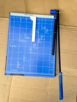 Super cool hand A3 paper knife paper cutter manual paper cutter manual paper cutter manual paper cutter A3