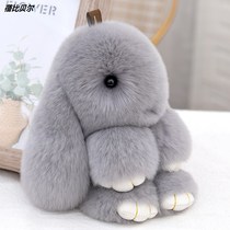 South Korean bunny wool suede toy coveted rabbit mini cute rabbit doll doll head ear Rabbit Rabbit Bag Pendant small number