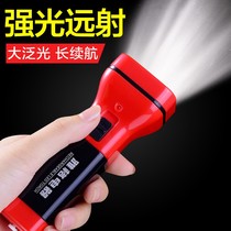 Flashlight household strong light rechargeable durable small portable elderly Accord super bright children lithium battery ordinary